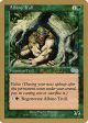 Albino Troll (Matt Linde) [World Championship Decks 1999] Hot on Sale