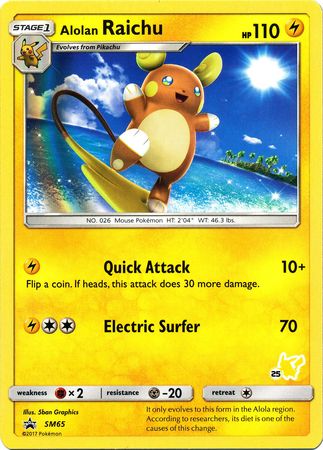 Alolan Raichu (SM65) (Pikachu Stamp #25) [Battle Academy 2020] Hot on Sale