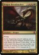 Dragon Broodmother [Mystery Booster] on Sale