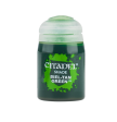 Shade: Biel-Tan Green For Sale