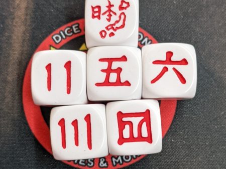 Japanese Numbered 16mm D6 Dice Online Hot Sale