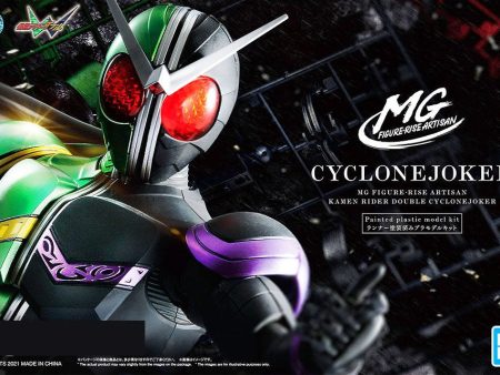 MG Figure-Rise Artisan: KAMEN RIDER CYCLONE JOKER on Sale