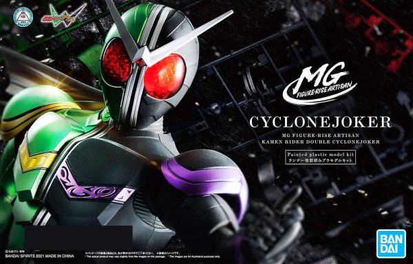 MG Figure-Rise Artisan: KAMEN RIDER CYCLONE JOKER on Sale