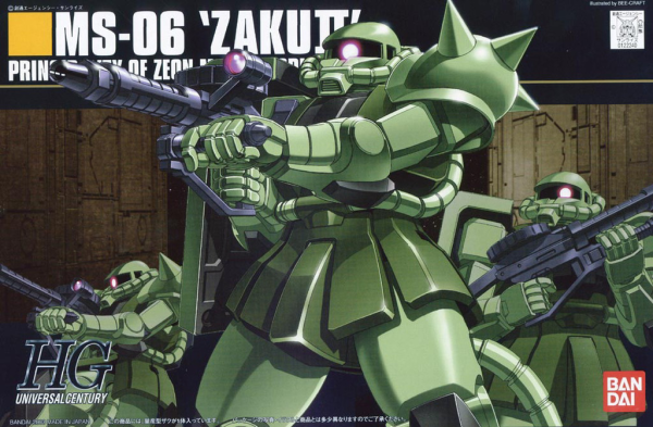 HGUC 1 144 #40 MS-06F Zaku 2 Online