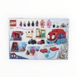 Certified Used Set 10791 Spidey and his Amazing Friends Mobile Headquarters (open box, sealed bags) Hot on Sale