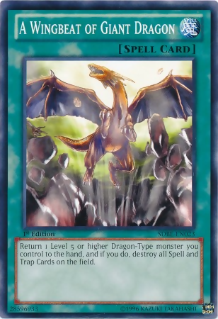 A Wingbeat of Giant Dragon [SDBE-EN023] Common Hot on Sale