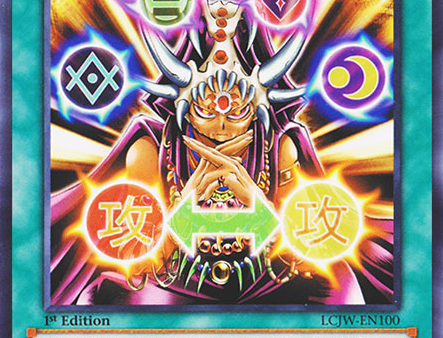 Amazoness Spellcaster [LCJW-EN100] Common Supply