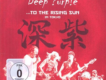 DEEP PURPLE - TO THE RISING SUN: IN TOKYO For Cheap